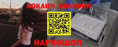 альфа пвп VHQ Гудермес
