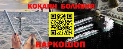 альфа пвп VHQ Гудермес