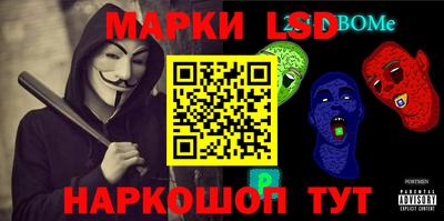 альфа пвп VHQ Гудермес