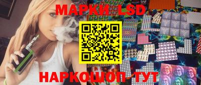 альфа пвп VHQ Гуково