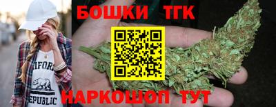 альфа пвп VHQ Гудермес