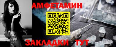 альфа пвп VHQ Гудермес