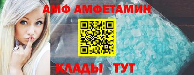 марки nbome Гулькевичи