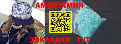 марки nbome Гулькевичи