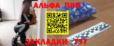 марки nbome Гулькевичи
