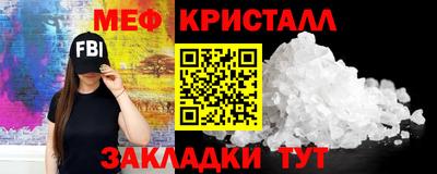 альфа пвп VHQ Гудермес