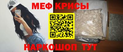 альфа пвп VHQ Гудермес