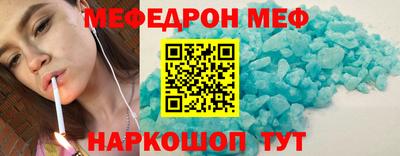 марки nbome Гулькевичи