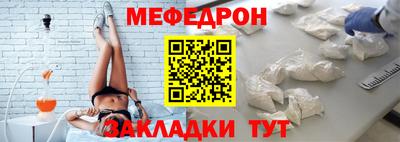 альфа пвп VHQ Гудермес