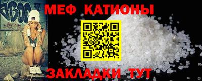 альфа пвп VHQ Гудермес